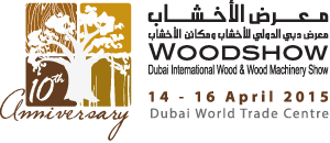 Dubai_wood_show_logo.png